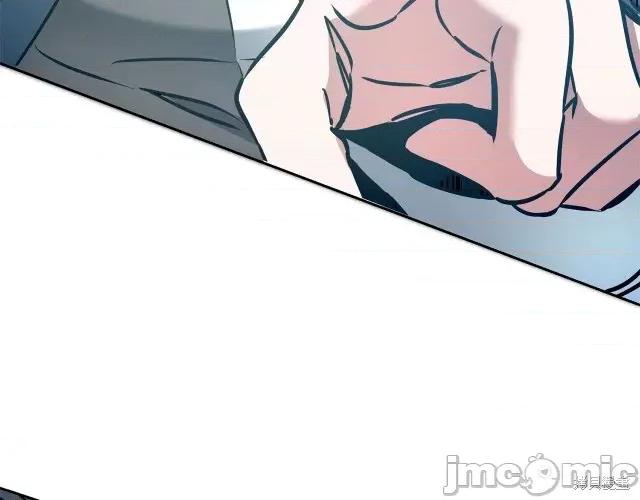 成为小说中的恶役女王 成为小说中的恶役女王第61话.zip 第145页