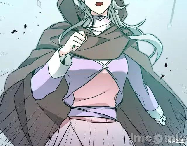 成为小说中的恶役女王 成为小说中的恶役女王第61话.zip 第149页