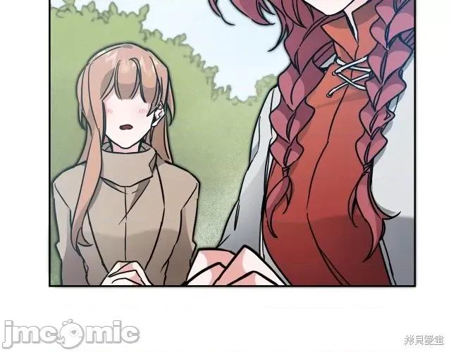 成为小说中的恶役女王 成为小说中的恶役女王第61话.zip 第164页