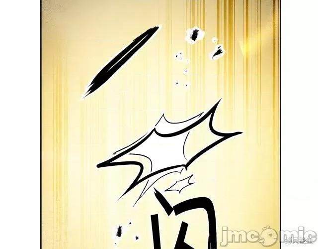 成为小说中的恶役女王 成为小说中的恶役女王第61话.zip 第170页