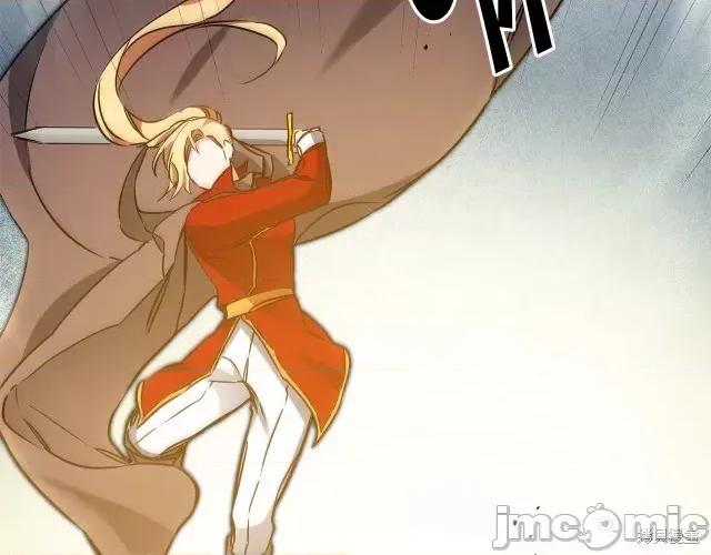 成为小说中的恶役女王 成为小说中的恶役女王第61话.zip 第174页