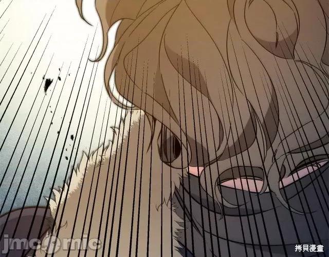 成为小说中的恶役女王 成为小说中的恶役女王第61话.zip 第176页