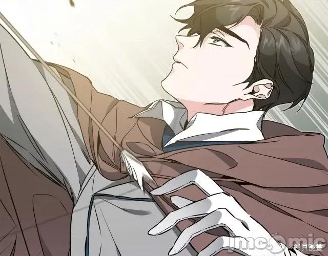 成为小说中的恶役女王 成为小说中的恶役女王第62话.zip 第33页