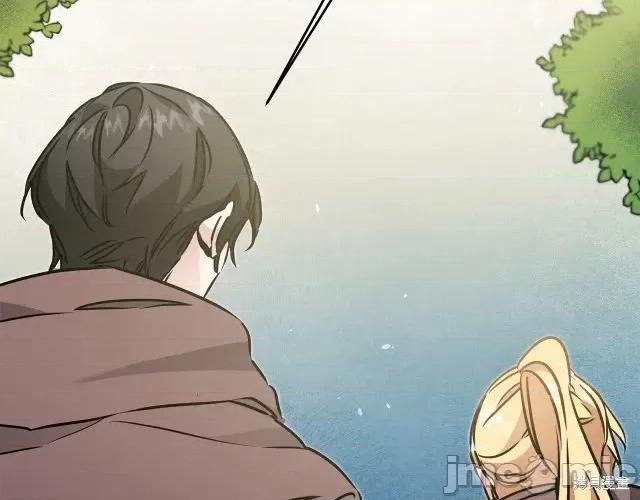 成为小说中的恶役女王 成为小说中的恶役女王第62话.zip 第84页