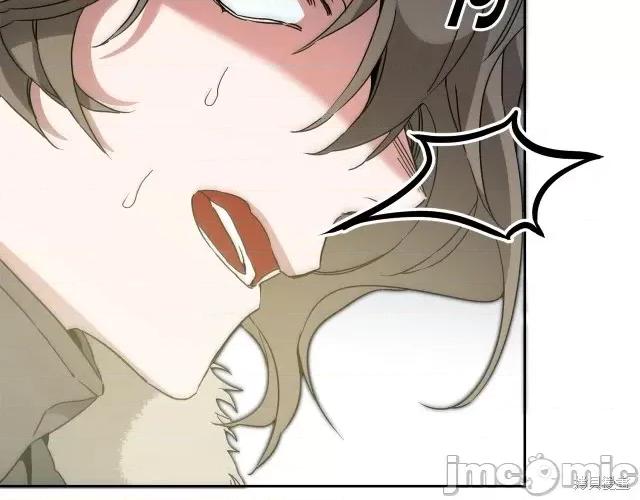 成为小说中的恶役女王 成为小说中的恶役女王第62话.zip 第110页