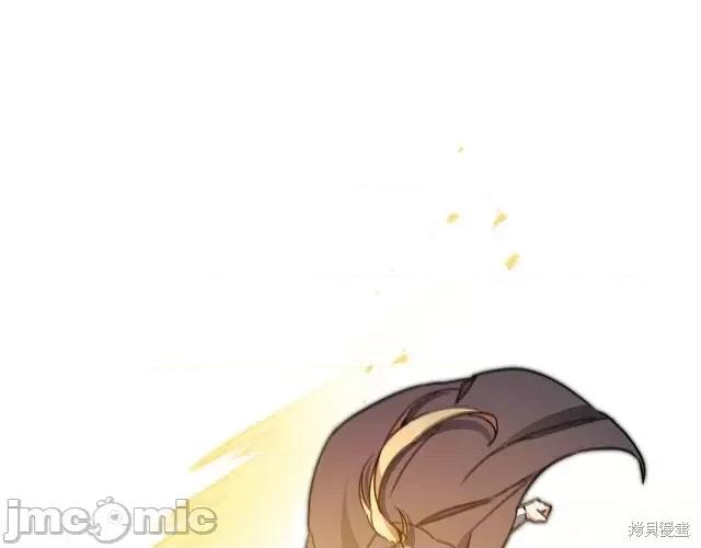 成为小说中的恶役女王 成为小说中的恶役女王第62话.zip 第118页