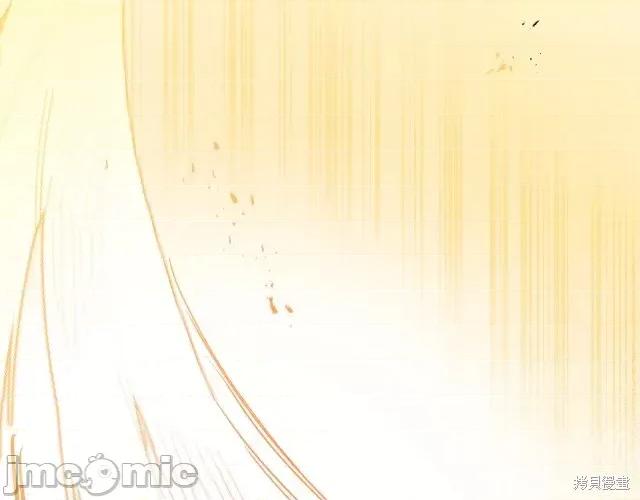 成为小说中的恶役女王 成为小说中的恶役女王第62话.zip 第120页