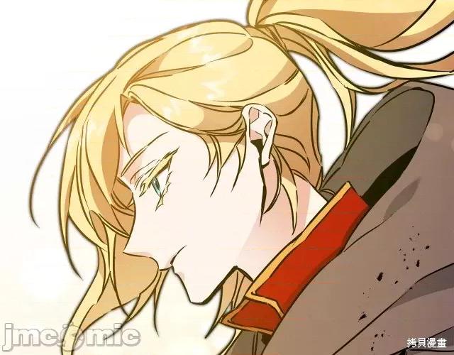 成为小说中的恶役女王 成为小说中的恶役女王第62话.zip 第131页