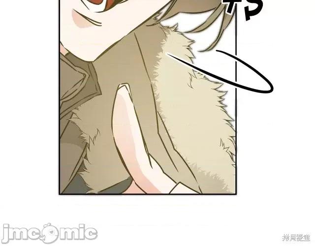 成为小说中的恶役女王 成为小说中的恶役女王第62话.zip 第167页