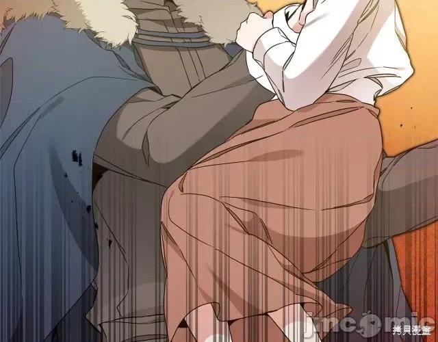 成为小说中的恶役女王 成为小说中的恶役女王第62话.zip 第187页