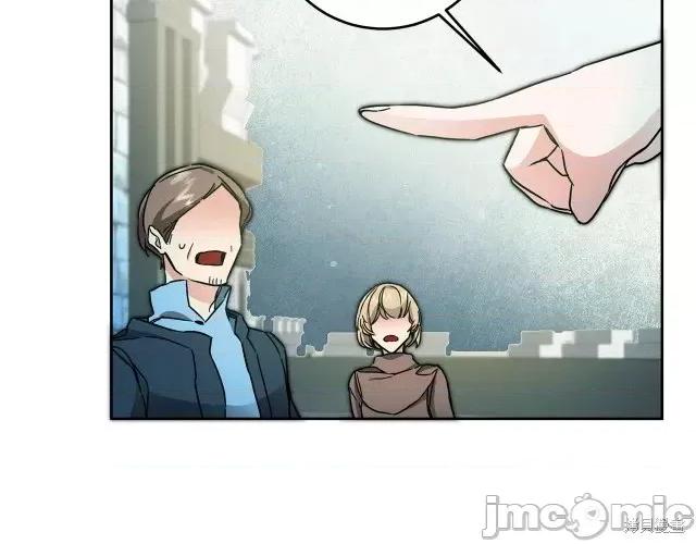 成为小说中的恶役女王 成为小说中的恶役女王第63话.zip 第25页