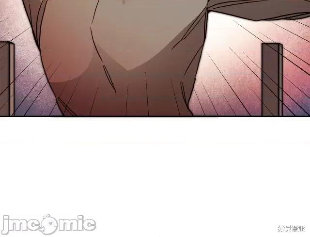成为小说中的恶役女王 成为小说中的恶役女王第63话.zip 第34页