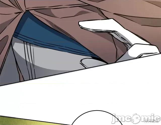 成为小说中的恶役女王 成为小说中的恶役女王第63话.zip 第72页