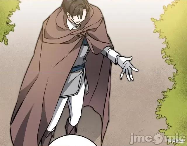 成为小说中的恶役女王 成为小说中的恶役女王第63话.zip 第75页
