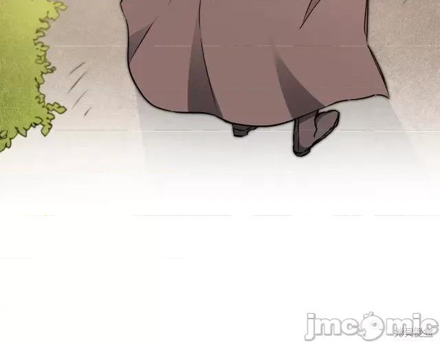 成为小说中的恶役女王 成为小说中的恶役女王第63话.zip 第77页