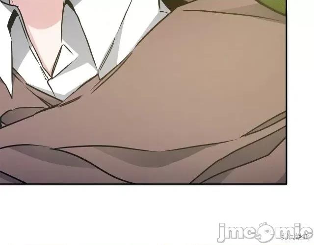 成为小说中的恶役女王 成为小说中的恶役女王第63话.zip 第79页