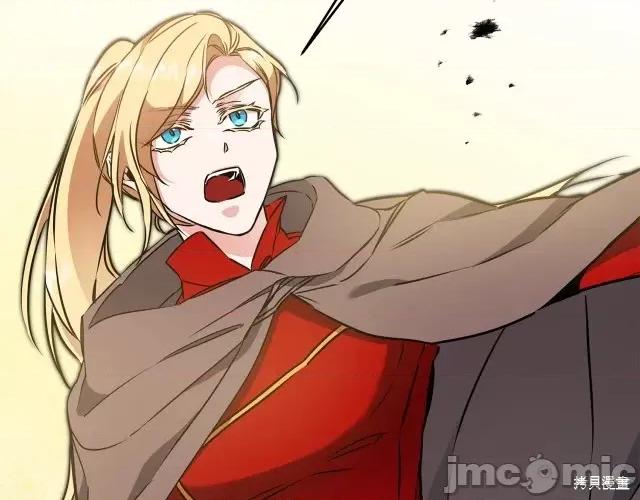 成为小说中的恶役女王 成为小说中的恶役女王第63话.zip 第99页