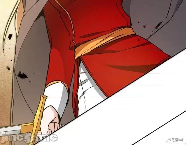 成为小说中的恶役女王 成为小说中的恶役女王第63话.zip 第100页