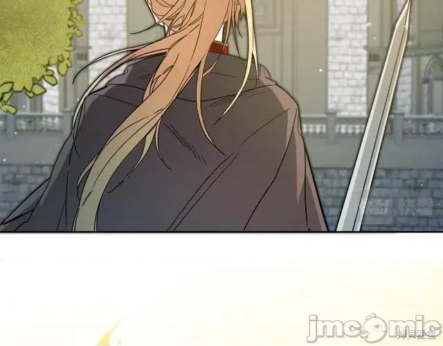 成为小说中的恶役女王 成为小说中的恶役女王第63话.zip 第102页