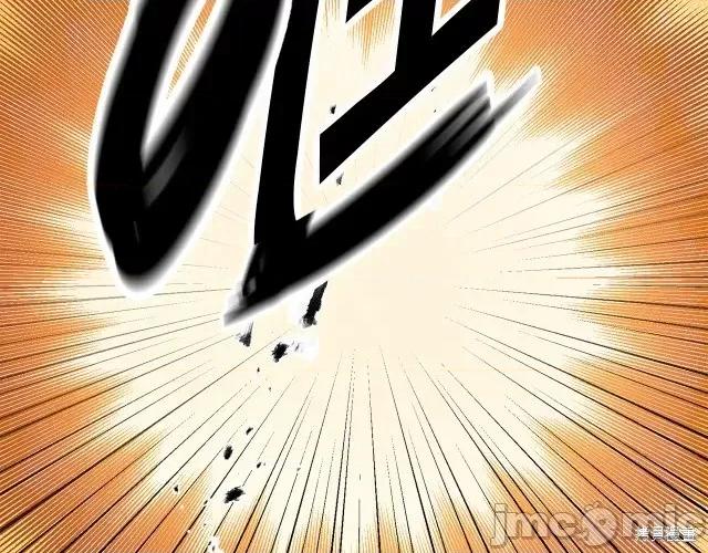 成为小说中的恶役女王 成为小说中的恶役女王第63话.zip 第111页