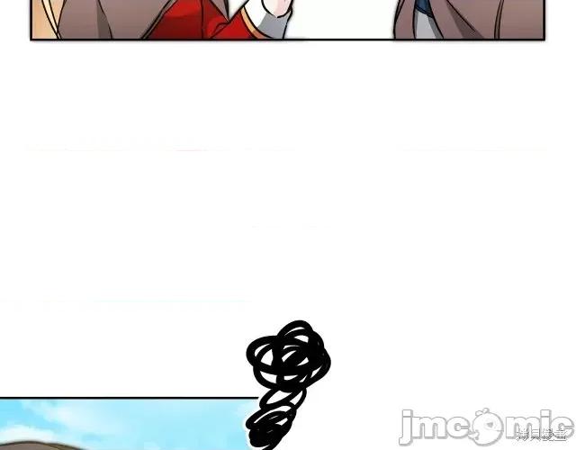 成为小说中的恶役女王 成为小说中的恶役女王第63话.zip 第134页