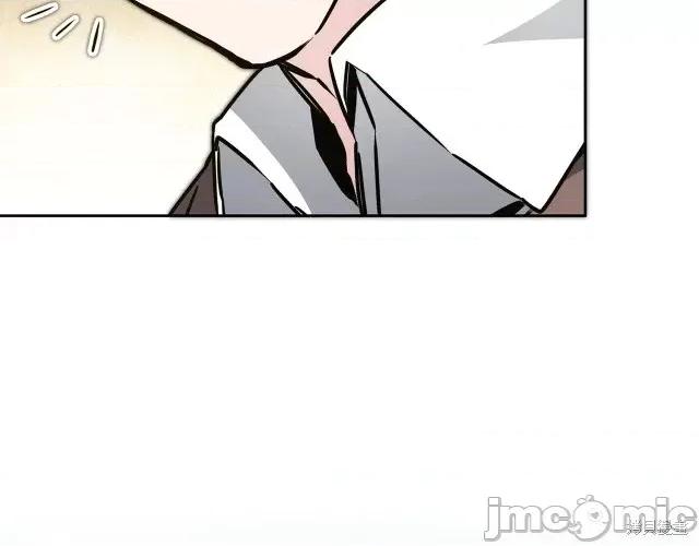 成为小说中的恶役女王 成为小说中的恶役女王第63话.zip 第148页