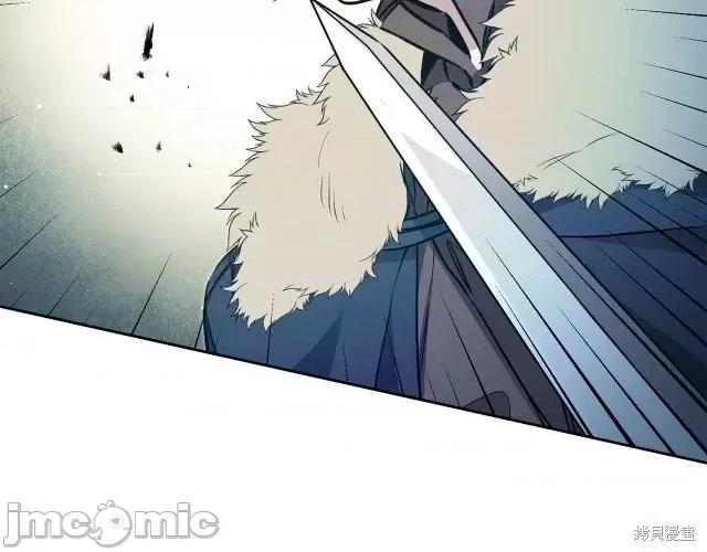 成为小说中的恶役女王 成为小说中的恶役女王第63话.zip 第161页