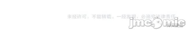 成为小说中的恶役女王 成为小说中的恶役女王第63话.zip 第165页