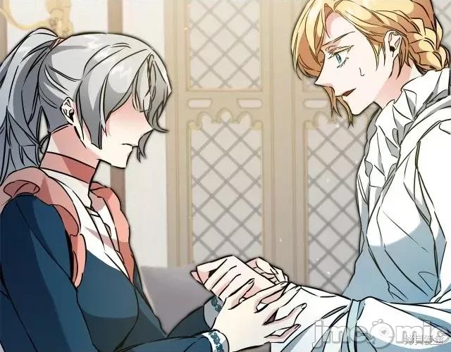成为小说中的恶役女王 成为小说中的恶役女王第63话.zip 第171页