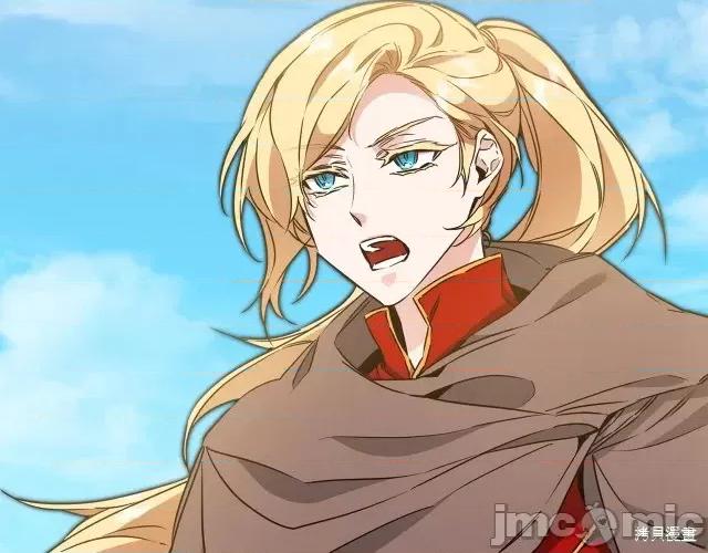 成为小说中的恶役女王 成为小说中的恶役女王第64话.zip 第2页