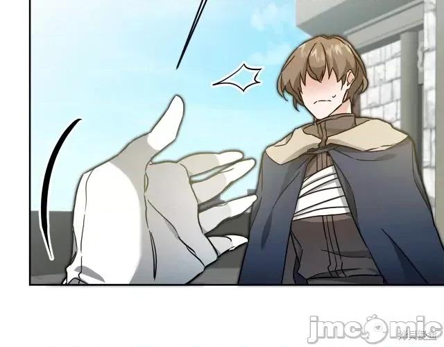 成为小说中的恶役女王 成为小说中的恶役女王第64话.zip 第24页