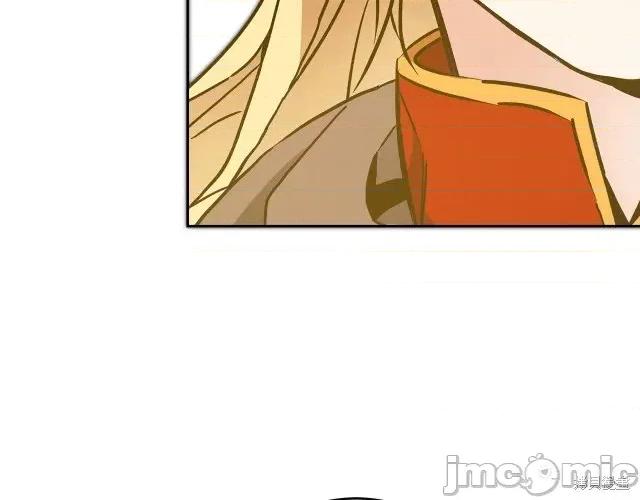 成为小说中的恶役女王 成为小说中的恶役女王第64话.zip 第29页