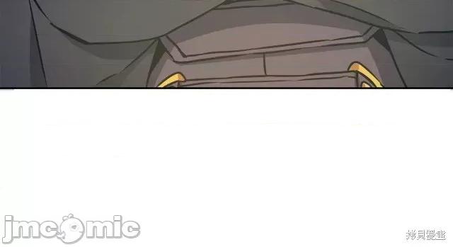 成为小说中的恶役女王 成为小说中的恶役女王第64话.zip 第65页