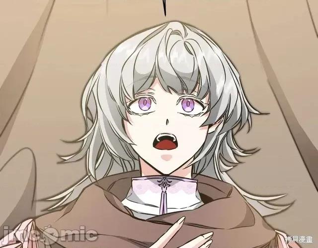 成为小说中的恶役女王 成为小说中的恶役女王第64话.zip 第101页