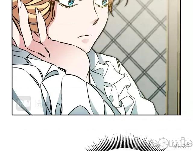 成为小说中的恶役女王 成为小说中的恶役女王第64话.zip 第113页