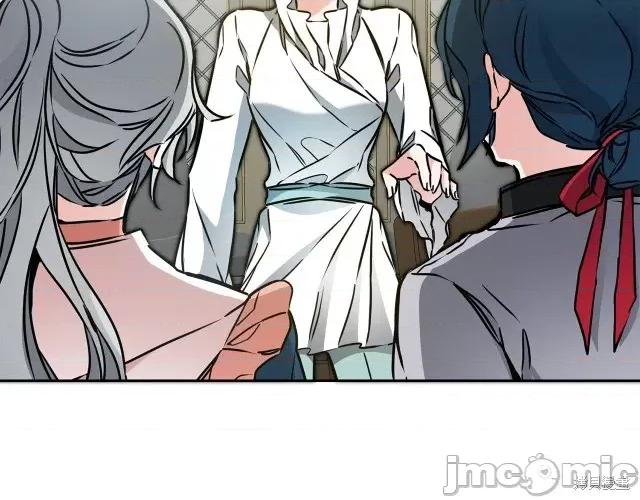 成为小说中的恶役女王 成为小说中的恶役女王第64话.zip 第131页