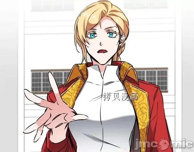 成为小说中的恶役女王 成为小说中的恶役女王第65话.zip 第150页