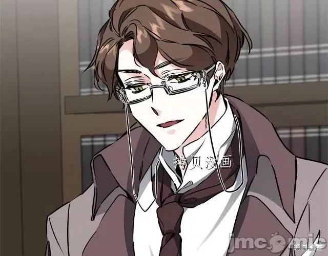 成为小说中的恶役女王 成为小说中的恶役女王第66话.zip 第109页