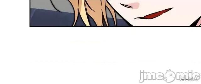 成为小说中的恶役女王 成为小说中的恶役女王第67话.zip 第60页