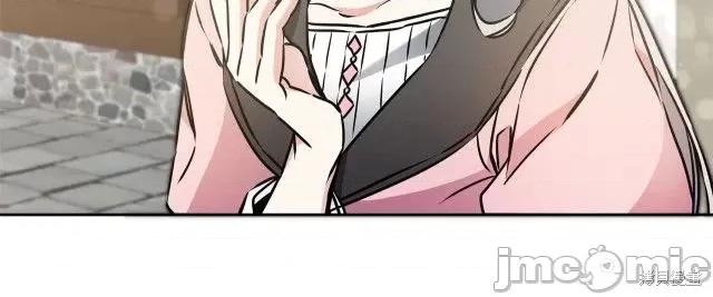 成为小说中的恶役女王 成为小说中的恶役女王第67话.zip 第96页
