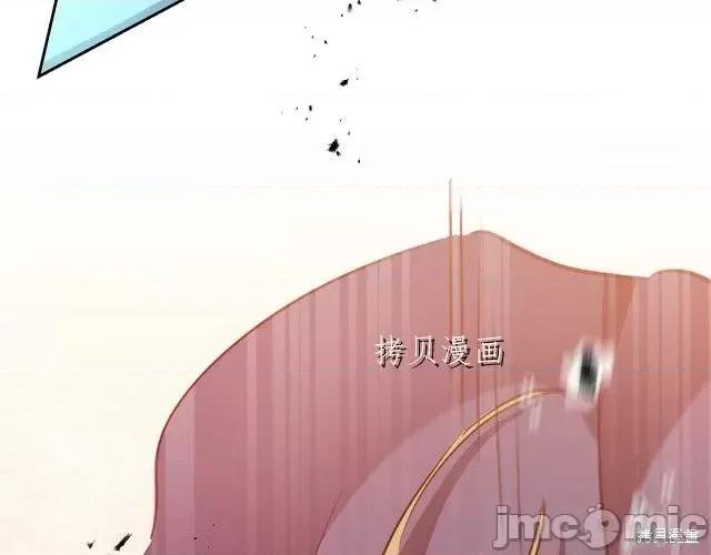 成为小说中的恶役女王 成为小说中的恶役女王第68话.zip 第158页
