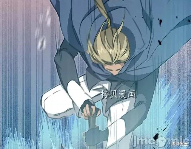 成为小说中的恶役女王 成为小说中的恶役女王第68话.zip 第160页