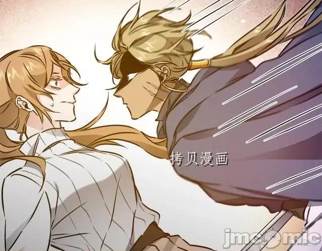 成为小说中的恶役女王 成为小说中的恶役女王第68话.zip 第176页