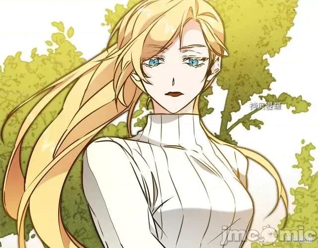 成为小说中的恶役女王 成为小说中的恶役女王第69话.zip 第96页