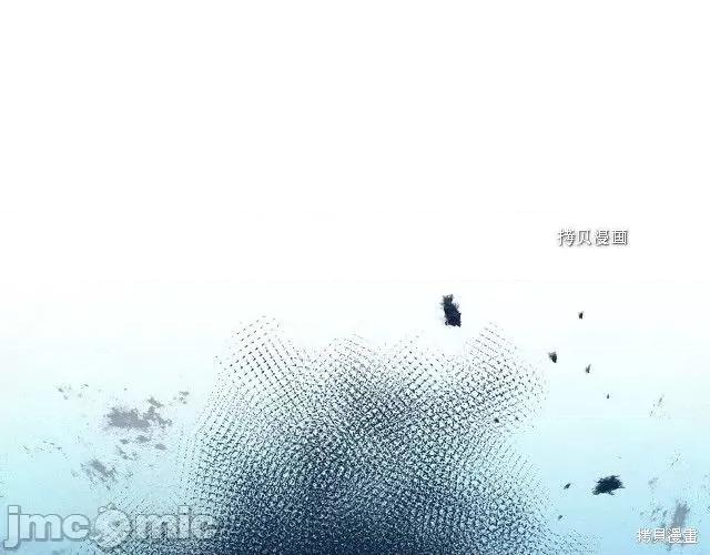成为小说中的恶役女王 成为小说中的恶役女王第70话.zip 第62页