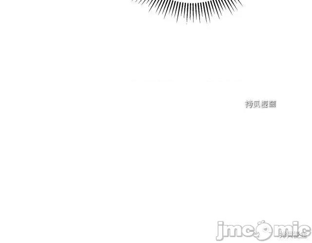 成为小说中的恶役女王 成为小说中的恶役女王第70话.zip 第85页