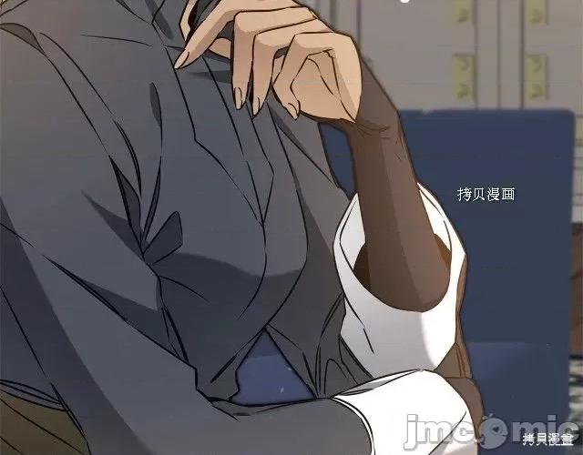 成为小说中的恶役女王 成为小说中的恶役女王第70话.zip 第104页