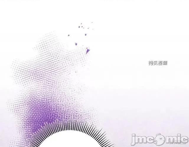 成为小说中的恶役女王 成为小说中的恶役女王第70话.zip 第121页