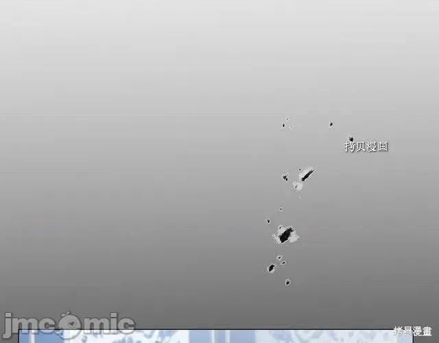 成为小说中的恶役女王 成为小说中的恶役女王第71话.zip 第149页