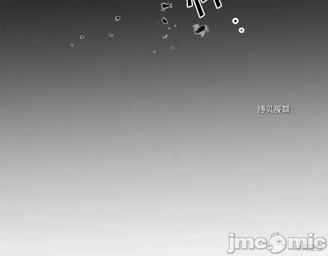 成为小说中的恶役女王 成为小说中的恶役女王第71话.zip 第152页